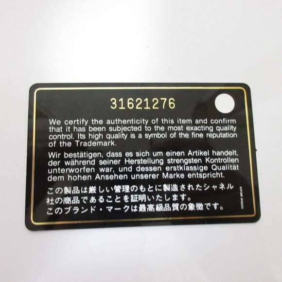 CHANEL Caviar Leather Matelasse Chain Pass Case with Key Ring, Light Blue, Wo... - Picture 14 of 16